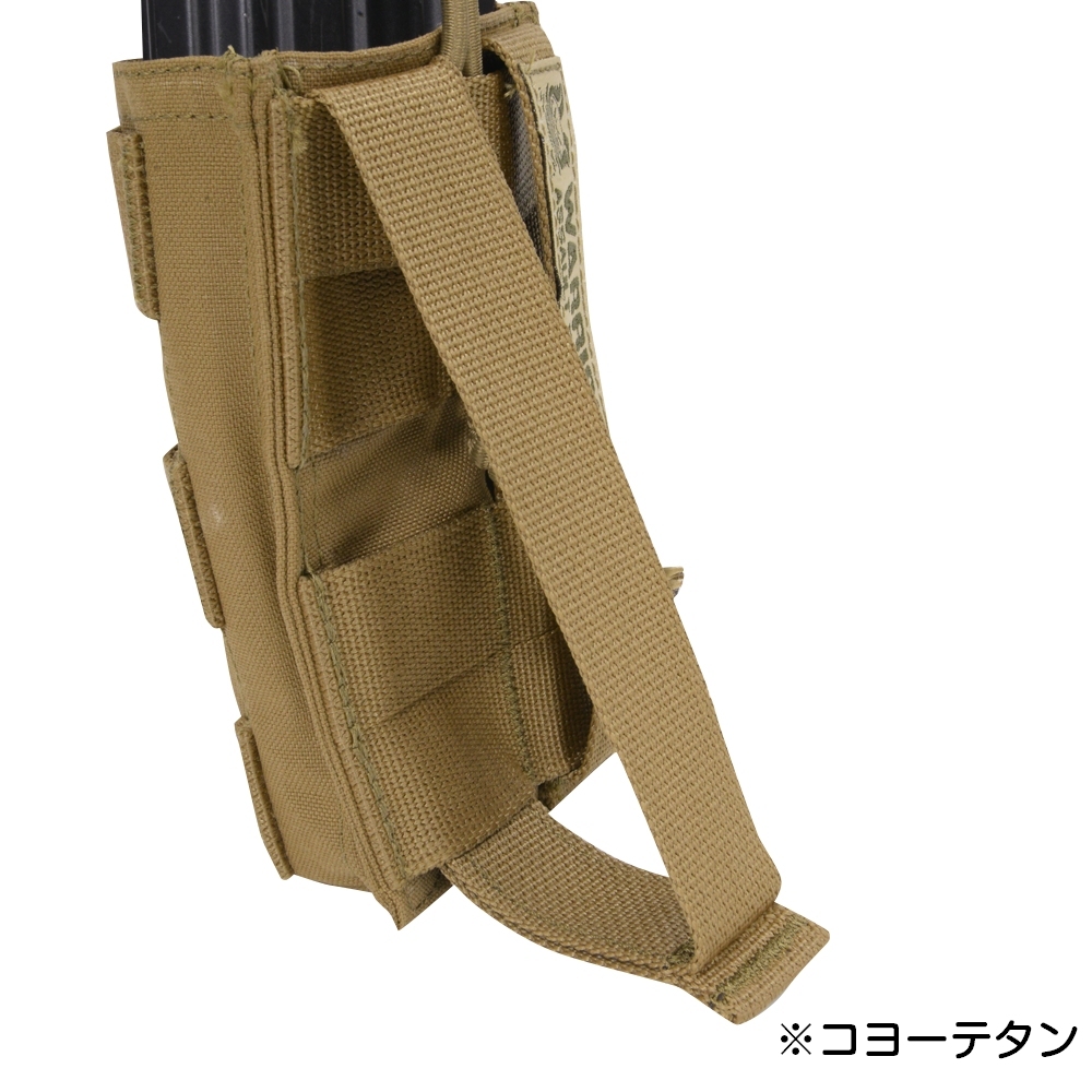 Warrior Assault Systems ライフルマガジンポーチ M4/AR15 オープン