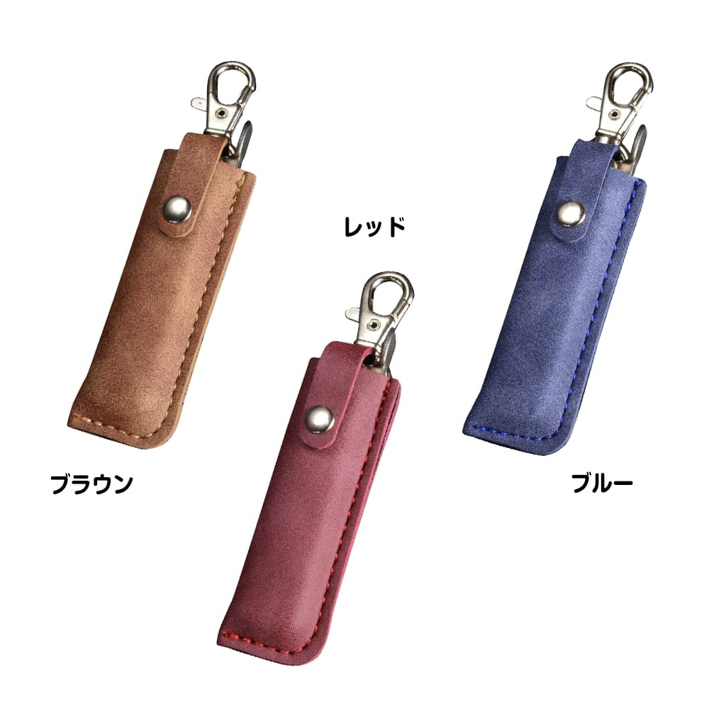 ミリタリーショップ レプマート / 肥後守定 和式ナイフ 青紙割込 ミリタリーショップ レプマート / 肥後守定 和式ナイフ 青紙割込