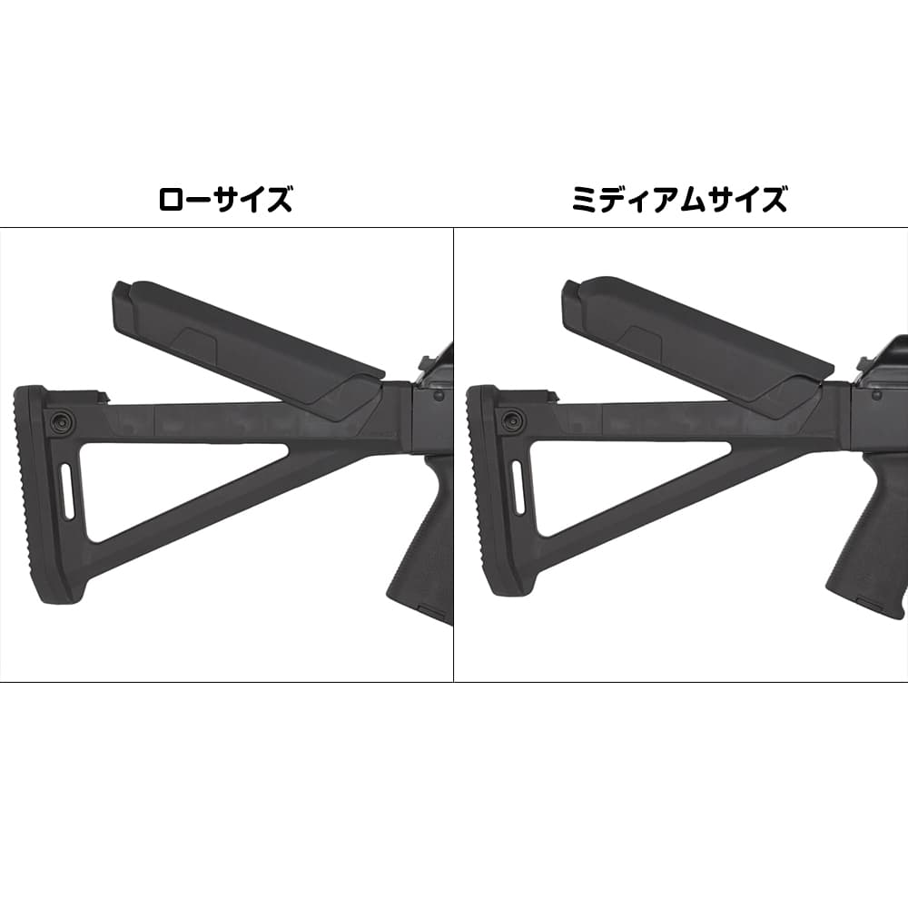 ミリタリーショップ レプマート / MAGPUL チークライザー MOE AK / Zhukov-Sストック用 MAG446