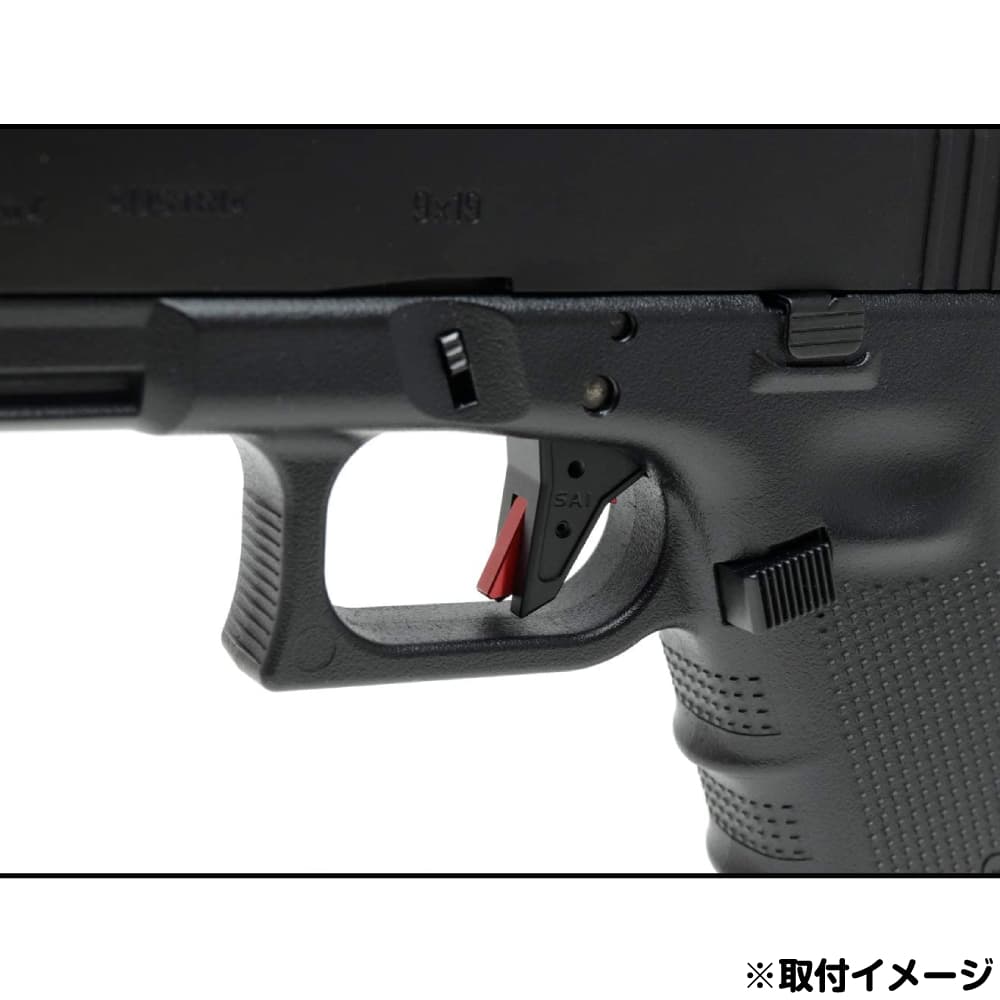 Guns Modify アジャスタブルフラットトリガー SAI 東京マルイ GBB