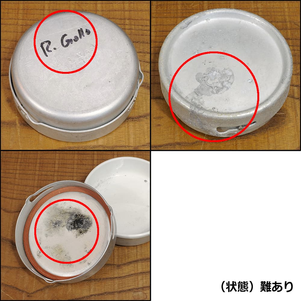 ドイツ軍放出品 アルミ製 バターケース ミリタリーショップ レプマート