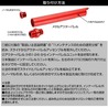 LayLax アウターバレル 東京マルイ GBB Hi-CAPA5.1用 ノンリコイル 2WAY 14mm逆ネジ