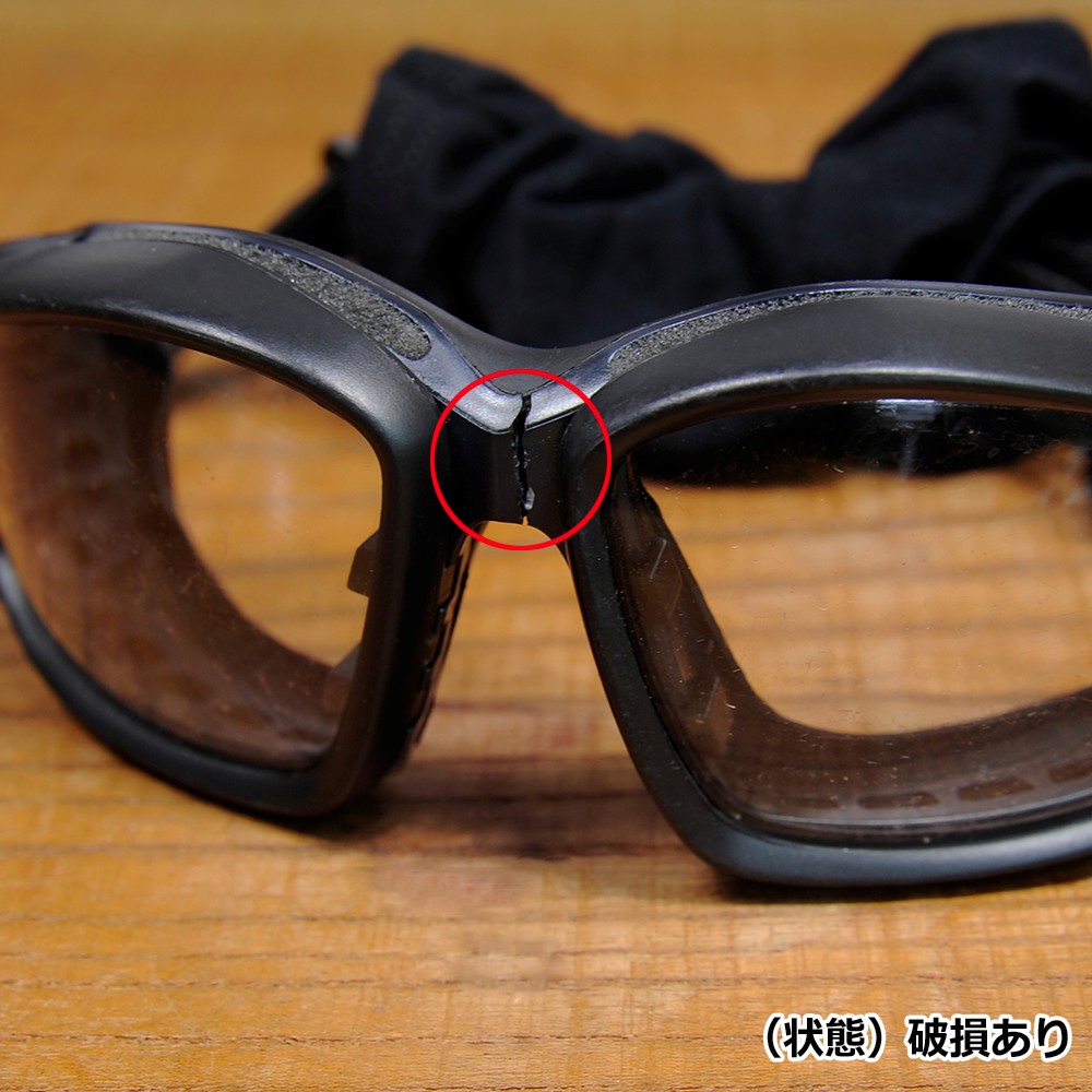 イギリス軍放出品 ESS アドバンサー V12 交換レンズ付き | ミリタリー