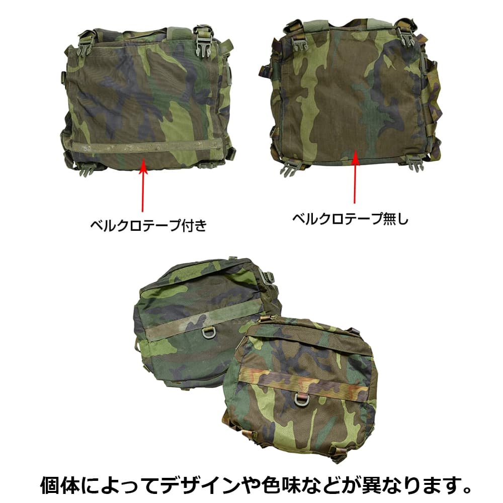 ミリタリーショップ レプマート / イタリア軍放出品 バックパック