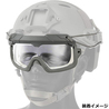 WoSporT ゴーグル MULTI-TASK SPLIT ヘルメット装着可能 マルチディメンショナルゴーグル ma-114