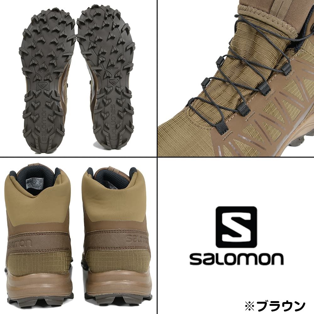 SALOMON タクティカルブーツ Speed Assault 軽量モデル | ミリタリー