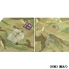 イギリス軍放出品 コンバットジャケット MTP迷彩 BDU ボタン留め 小サイズ