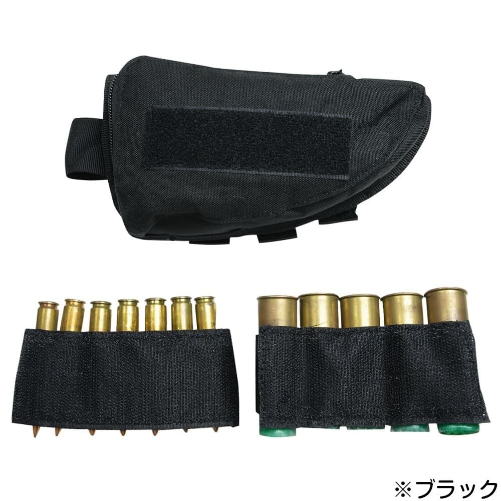 シェルホルダー ストック用 ショットシェル5発 ライフル弾7発