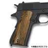 M1911用 カスタムグリップ 東京マルイ/WA/MGC/KSC他 各社GBB対応 フルサイズ