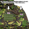 イギリス軍放出品 スモック SMOCK COMBAT DPM迷彩 前6ポケット仕様