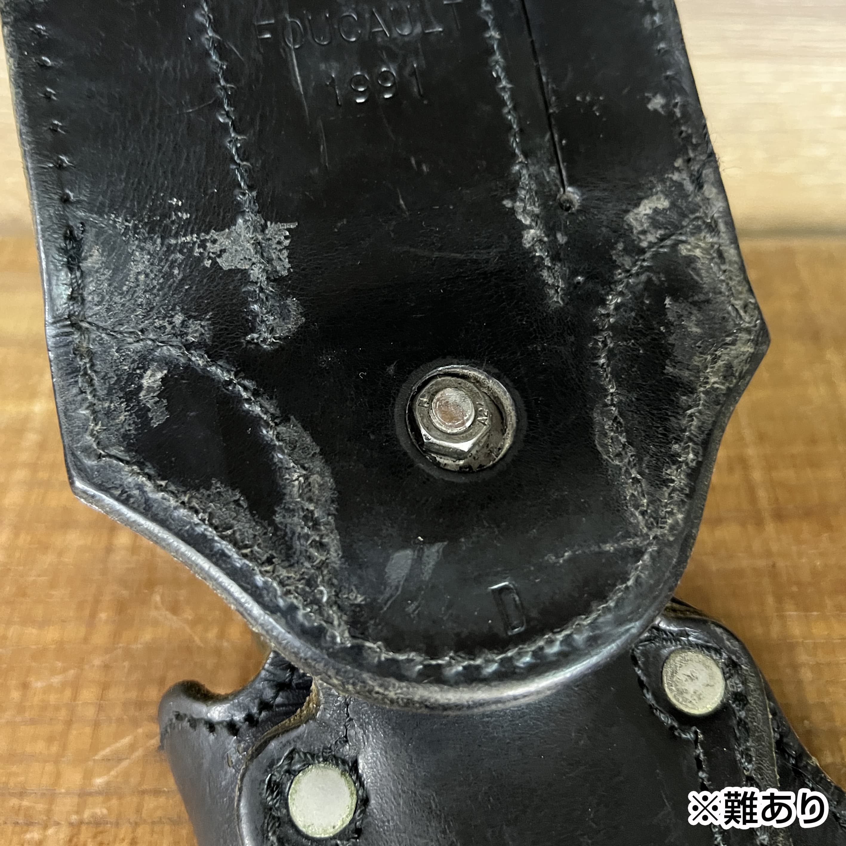 フランス警察 放出品 ピストルホルスター 革製 MAC50・PAMAS G1他対応