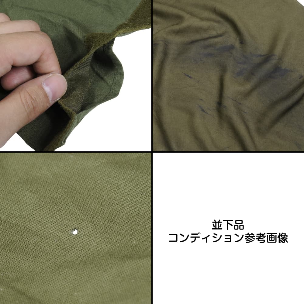 オランダ軍放出品 バンダナ オリーブドラブ | ミリタリーショップ