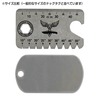 AuCon ドッグタグ型マルチツール Dog Tag 2.0