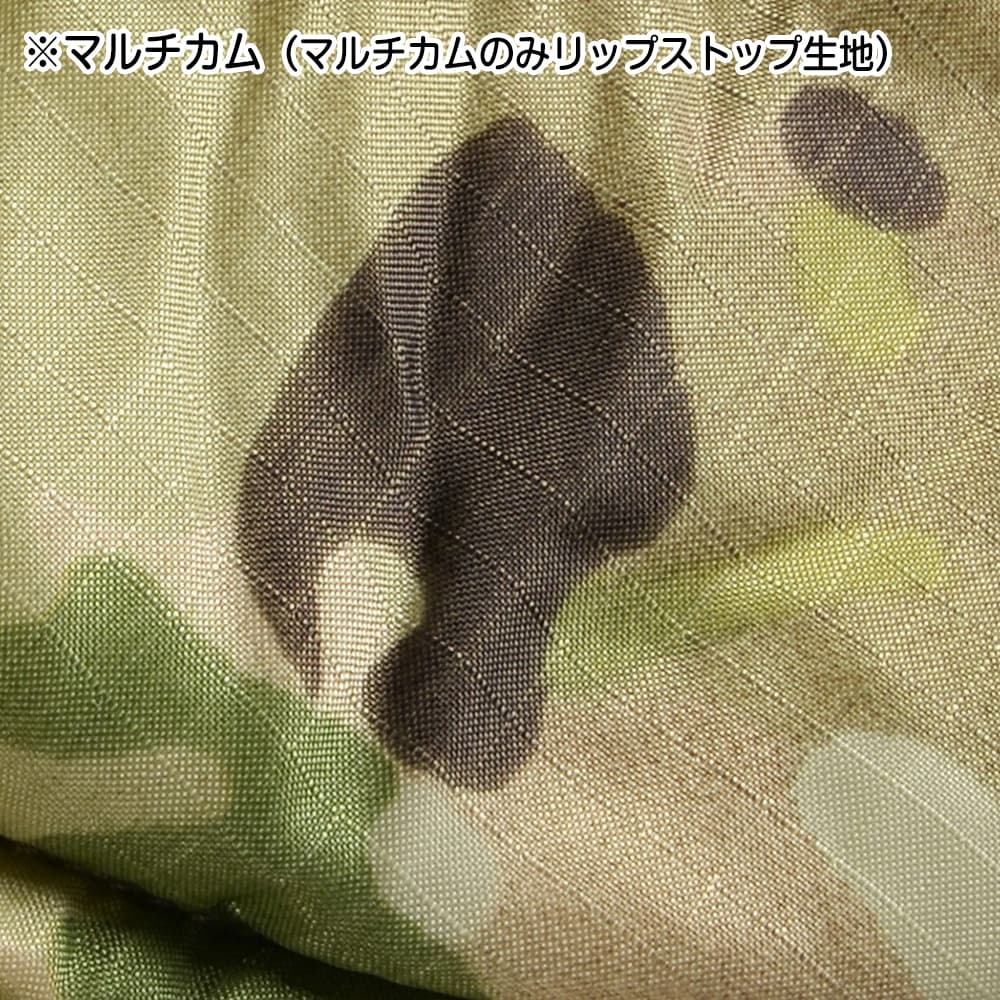 ミリタリーショップ レプマート / Snugpak 軍毛布 タクティカル