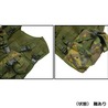 イギリス軍放出品 タクティカルベスト DPM迷彩 ポーチ8個付き