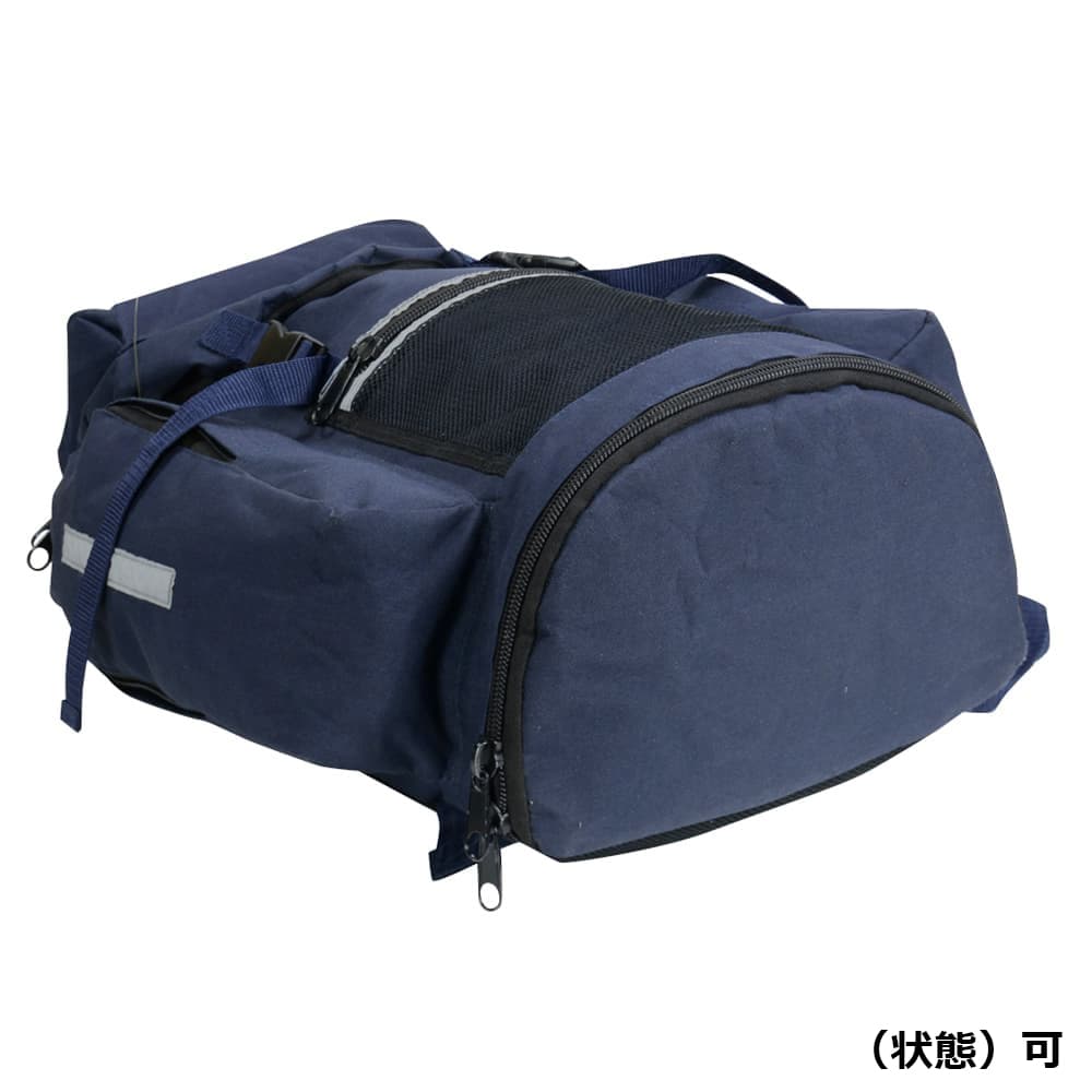 イギリス軍放出品 フィールドパック ROYAL AIR FORCE ブルーカラー