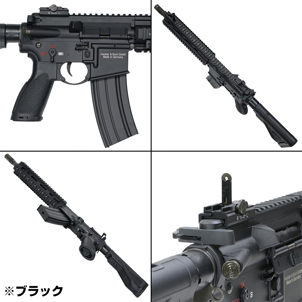 ミリタリーショップ レプマート / UMAREX/VFC 電動ガン H&K HK416A5