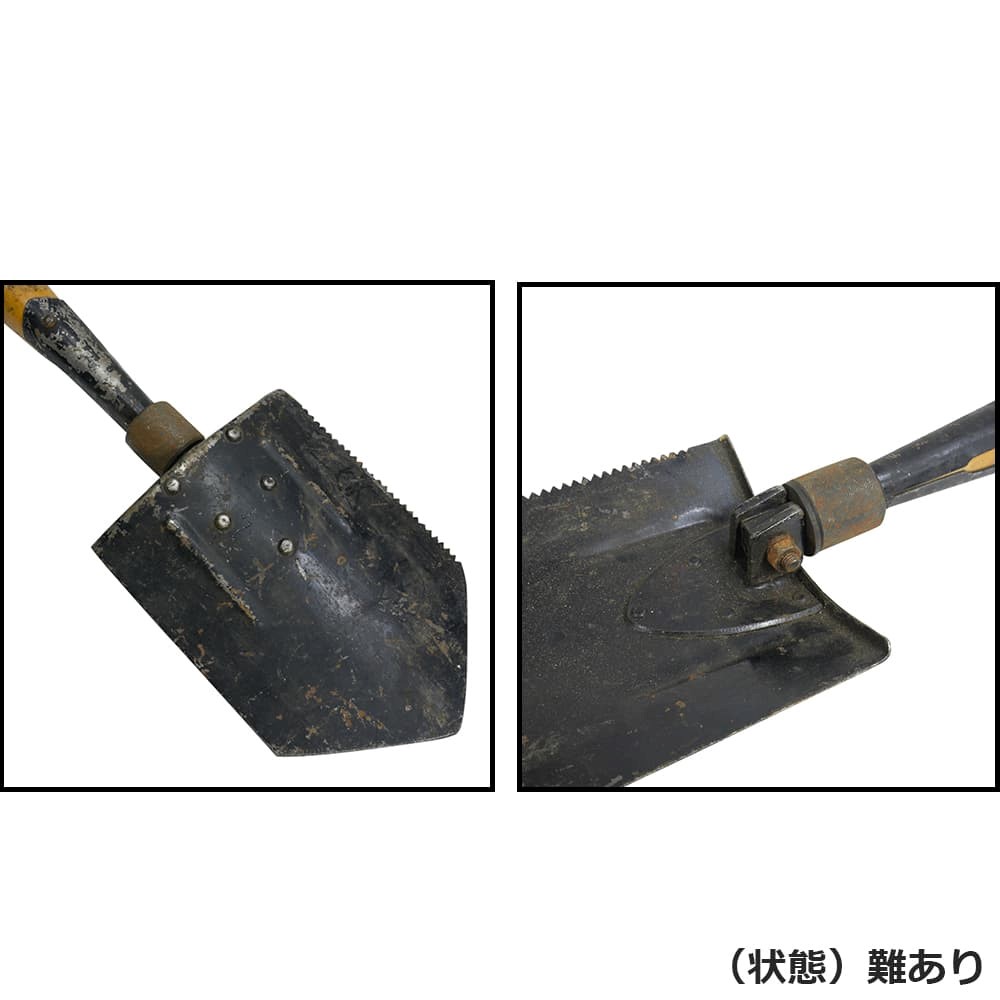 ルーマニア軍放出品 折りたたみスコップ 二つ折り レザー製ホルダー