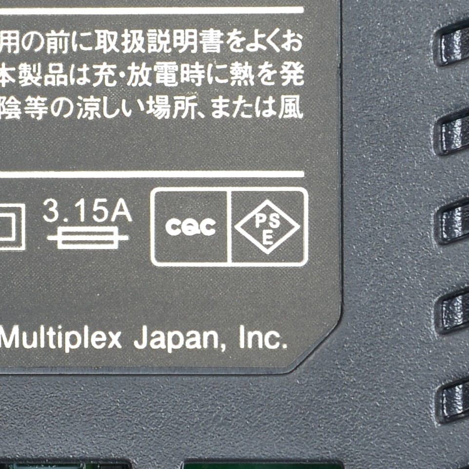 BOSE スイッチ付 電装看板 【公式通販】