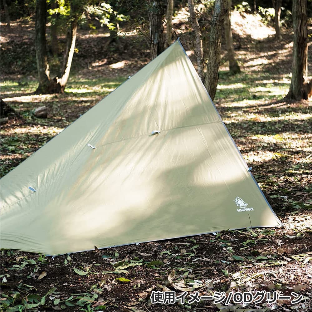 Pathfinder ナイロンタープ 約2.3×2.3m 70D防水ナイロン 収納袋 ペグ
