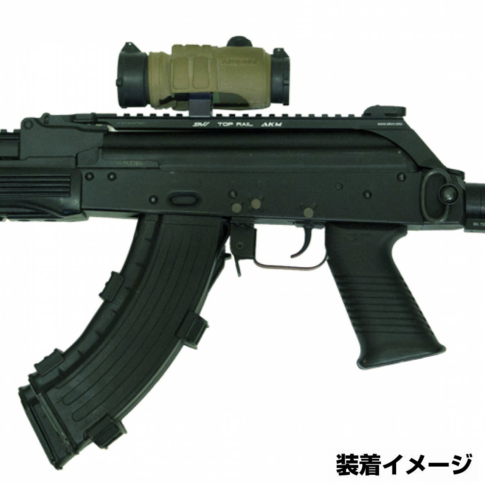 ミリタリーショップ レプマート Srvv スコープマウントベース Ak 47 Akm Ak 74 固定ストック用 トップレール