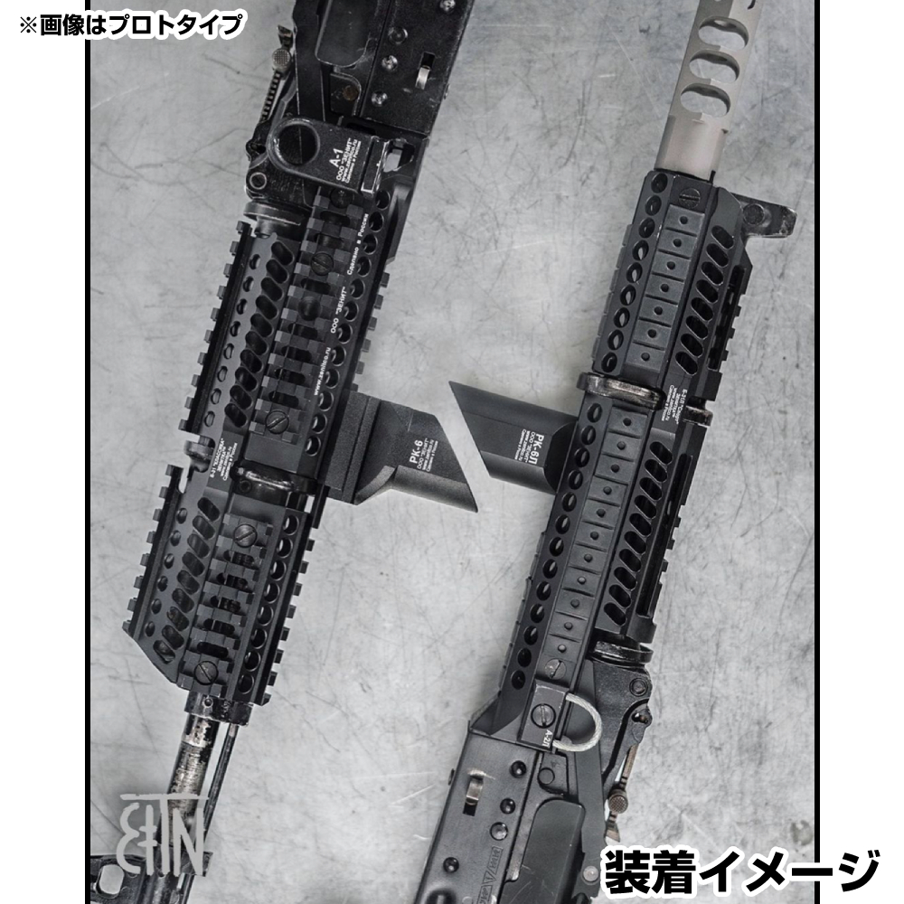 ■新品■各社電動ガン AK47 / AK74 / AKM 用 Zenit B-30タイプ ナイロン ハンドガード (タンカラー)
