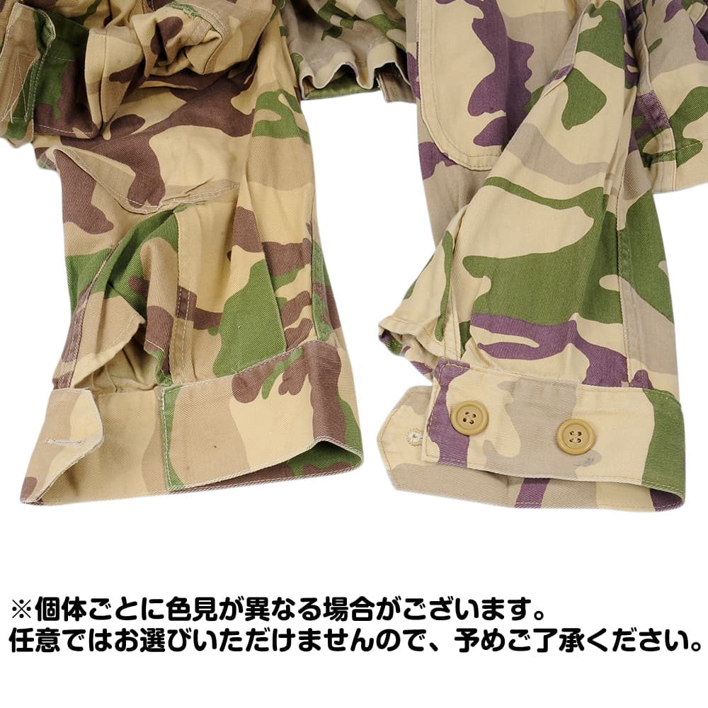 イタリア軍放出品 迷彩服 BDU 上下セット M92デザートリーフ迷彩