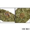 イギリス軍放出品 マウンテンパーカー 裏地メッシュなし 国旗パッチ付き MTPカモ 防風 防寒 スモック 大サイズ