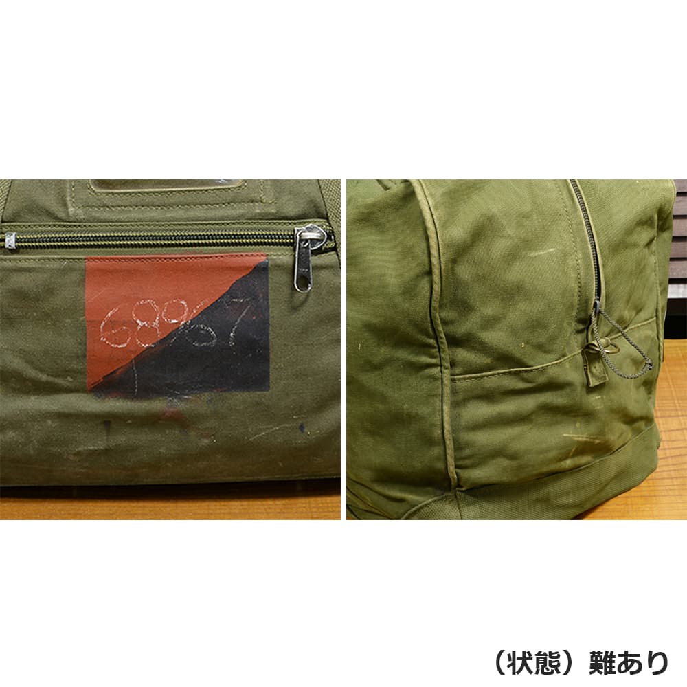 イギリス軍放出品 コンバットバッグ OD コットン製 ボストンバッグ