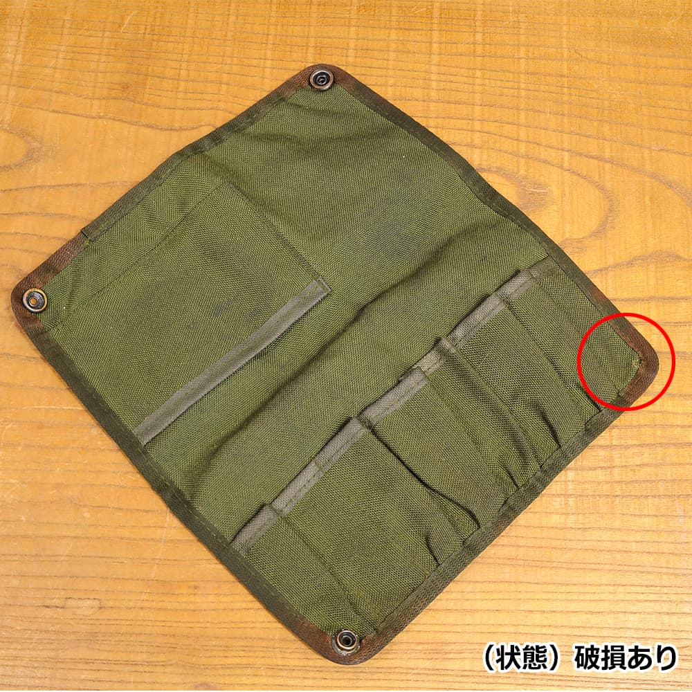 イギリス軍放出品 ガンクリーニングキット用ポーチ 工具入れ