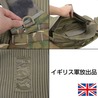 イギリス軍放出品 オスプレイ MK4 ボディアーマー 本体のみ MTP迷彩 大サイズ