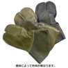 ドイツ軍放出品 レザーグローブ 作業用 3本指 ミトン 牛革