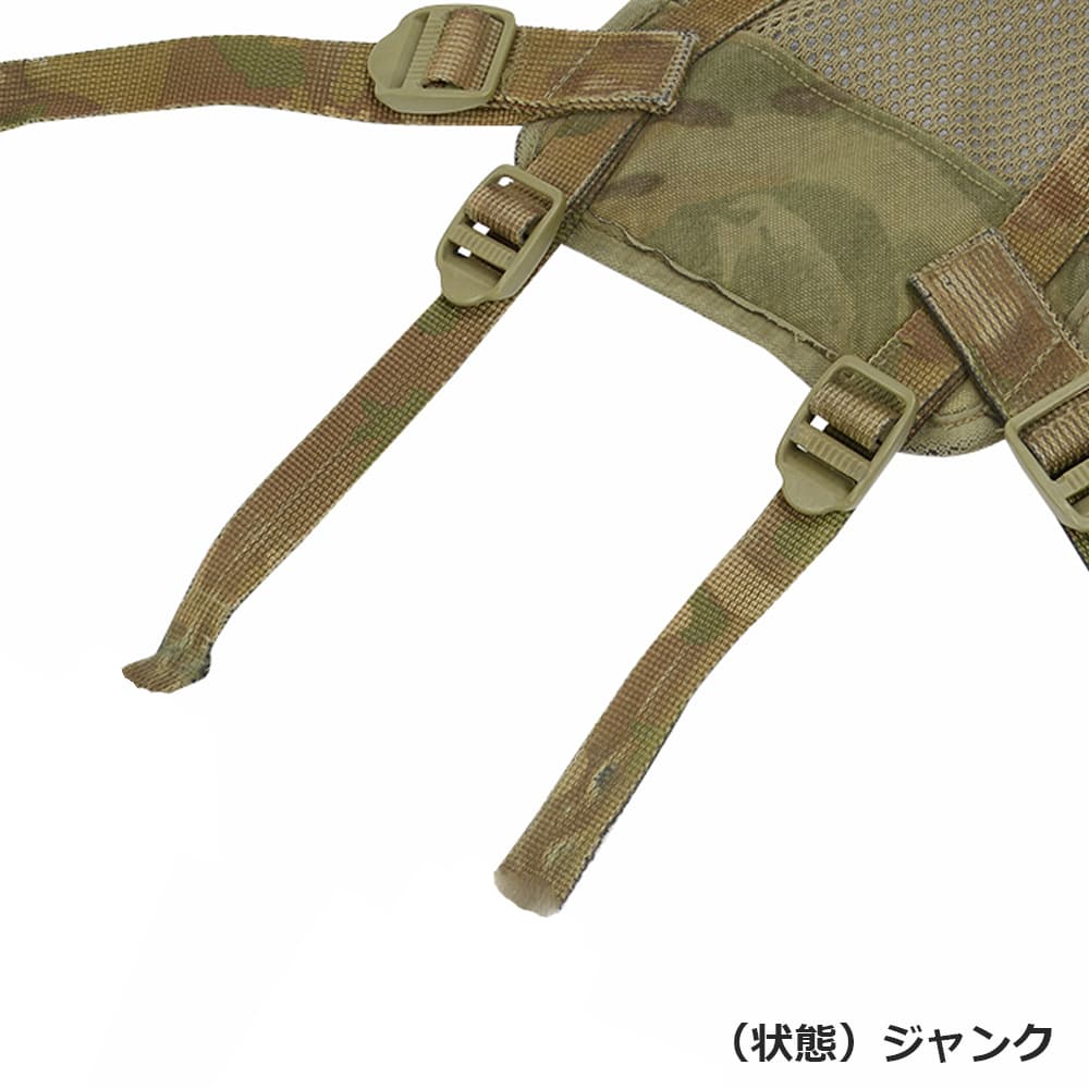 イギリス軍放出品 サスペンダー PLCE装備 ハーネス MTP迷彩
