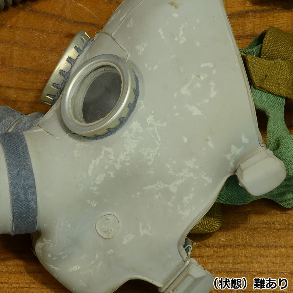 ロシア軍放出品 ガスマスク PDF-D 子供用 専用バッグ付き | ミリタリー