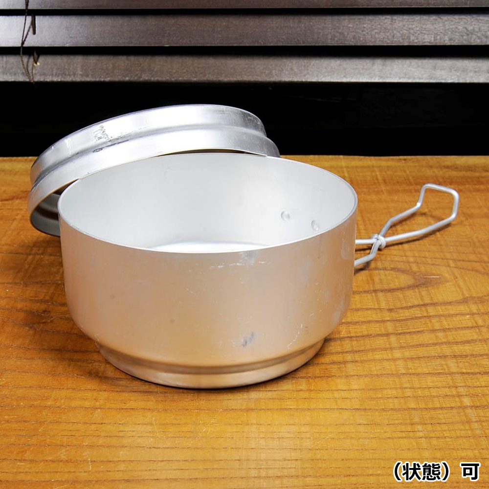 チェコ軍放出品 メスキット 飯盒 アルミ製 1ピース 丸型 | ミリタリー