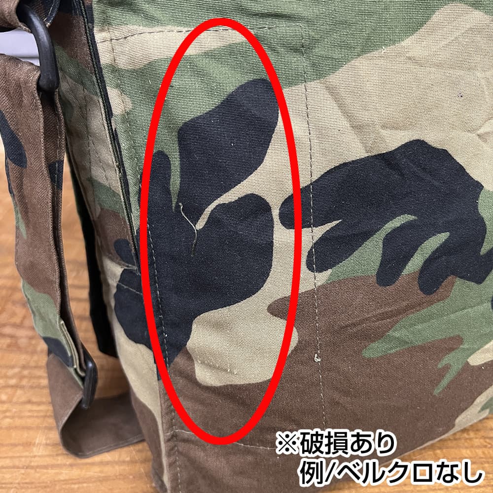 クロアチア軍放出品 ショルダーバッグ コットン製 ウッドランドカモ