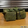 イギリス軍放出品 ダブルマガジンポーチ PLCE装備 DPM迷彩