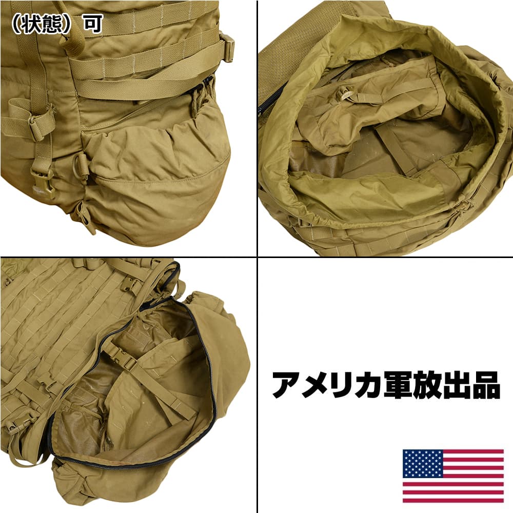 USMC FILBE バックパックフルセット米軍放出品 - 個人装備