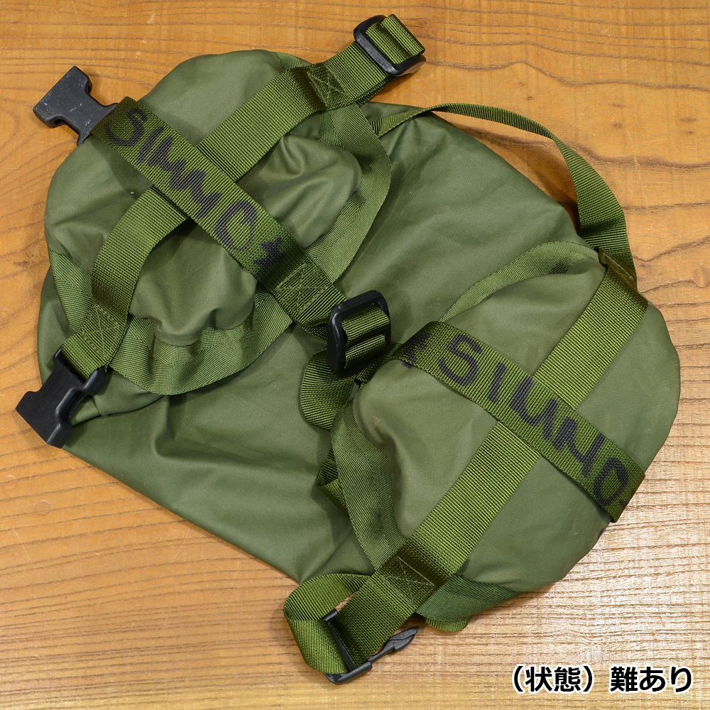 イギリス軍放出品 コンプレッションバッグ 春夏用寝袋収納 蓋付き