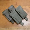 ドイツ軍放出品 ダブルマガジンポーチ G3マガジン用