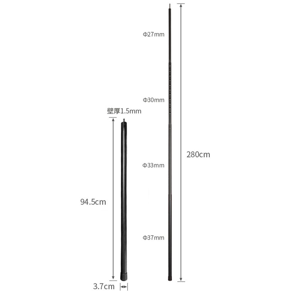 ミリタリーショップ レプマート / テントポール 伸縮式 調節幅 ...