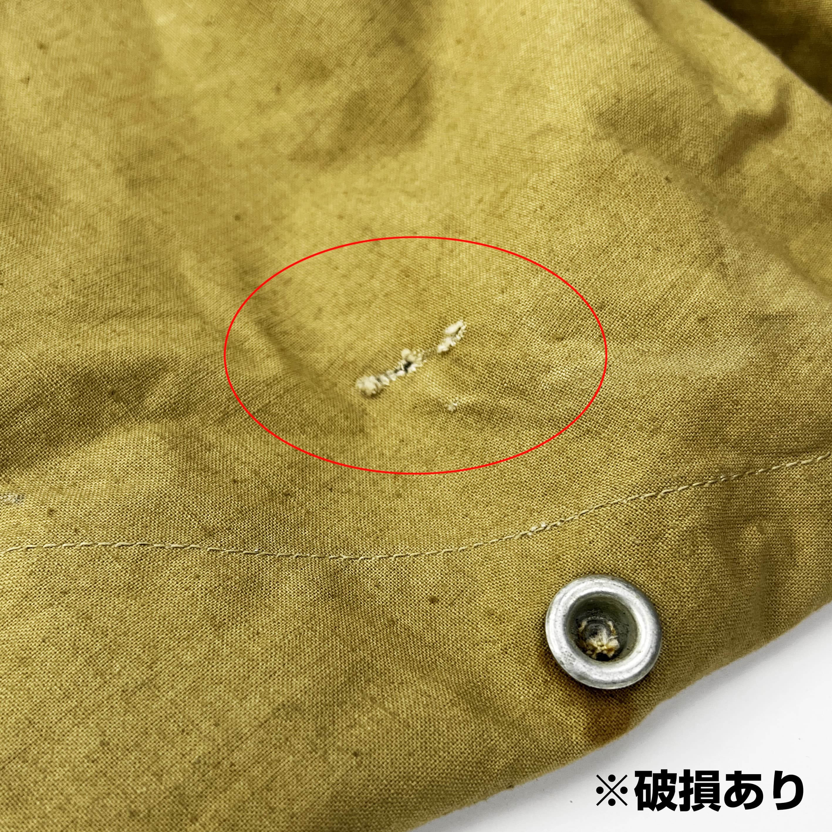 フランス軍放出品 テントシート 軍幕 トライアングル カーキ