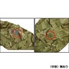 イギリス軍放出品 マウンテンパーカー 裏地メッシュあり 国旗パッチ付き MTPカモ 防風 防寒 スモック 小サイズ