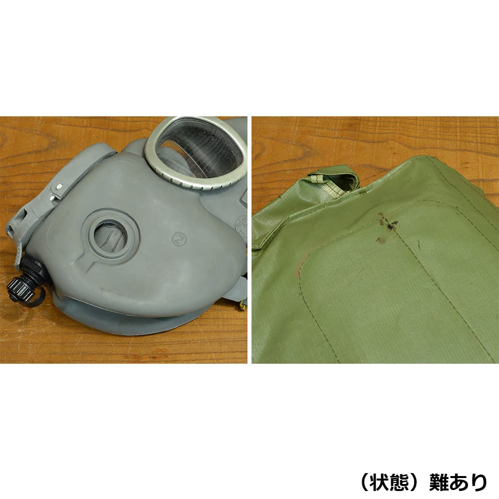 ミリタリーショップ レプマート / ポーランド軍放出品 ガス