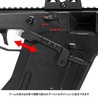 LayLax マガジンキャッチ KRYTAC KRISS VECTOR用 電動/ガスブローバック対応 アーム調節式