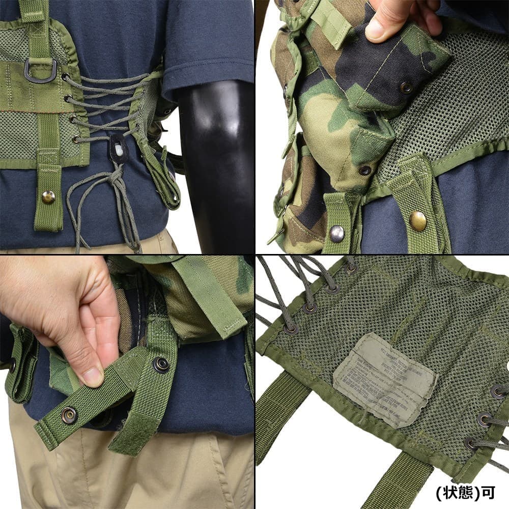 ミリタリーショップ レプマート / 米軍放出品 タクティカルベスト ITLBV ウッドランド迷彩