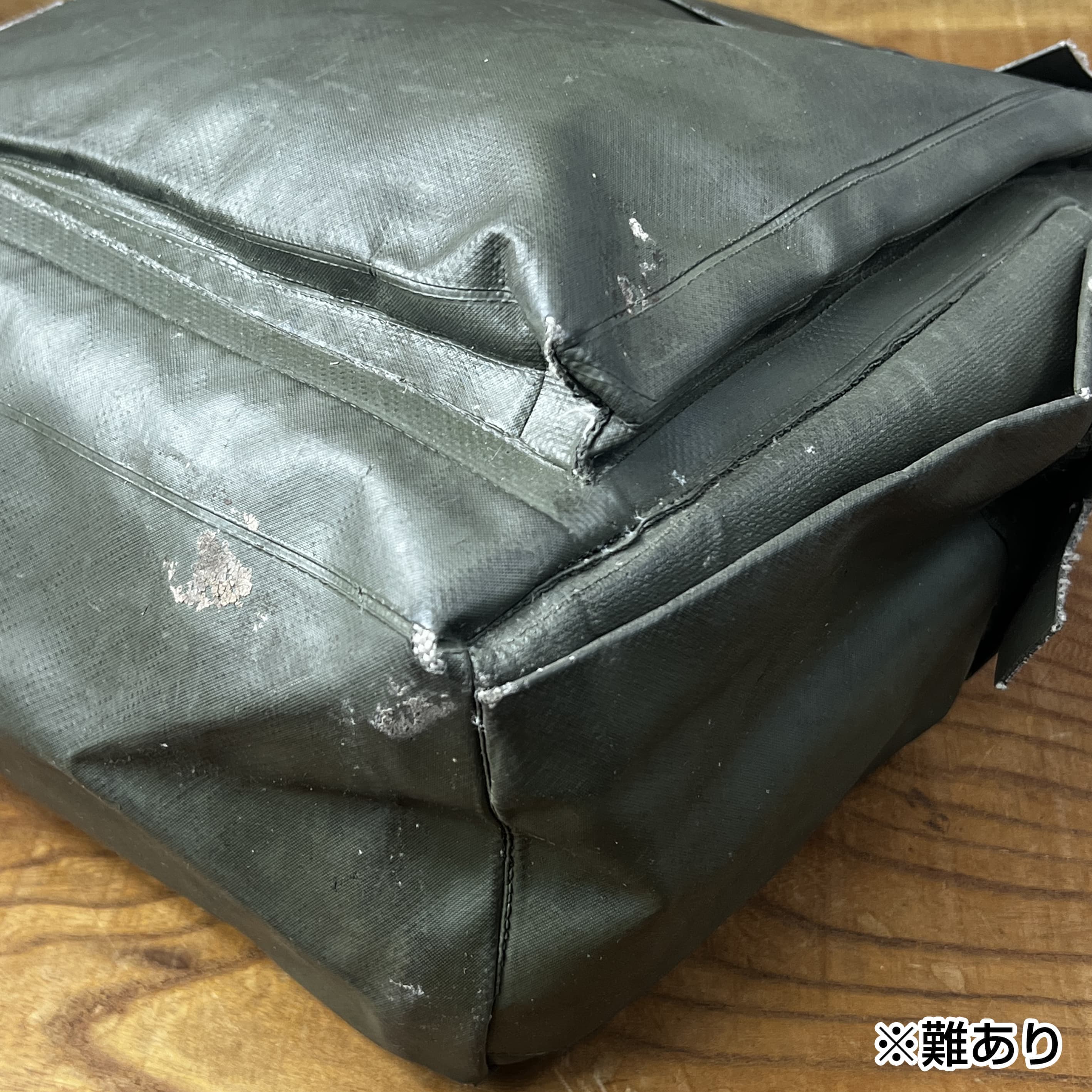 オランダ軍放出品 ガスマスクバッグ PVC製 OD | ミリタリーショップ