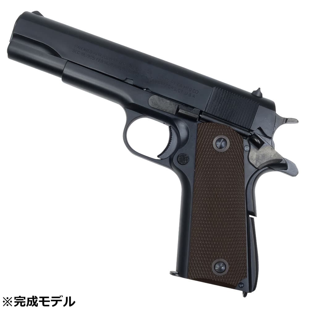 ミリタリーショップ レプマート / Marushin 発火式モデルガン 組立キット COLT GOVERNMENT M1911A1 ブラックABS  082406