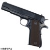 Marushin 発火式モデルガン 組立キット COLT GOVERNMENT M1911A1 ブラックABS 082406