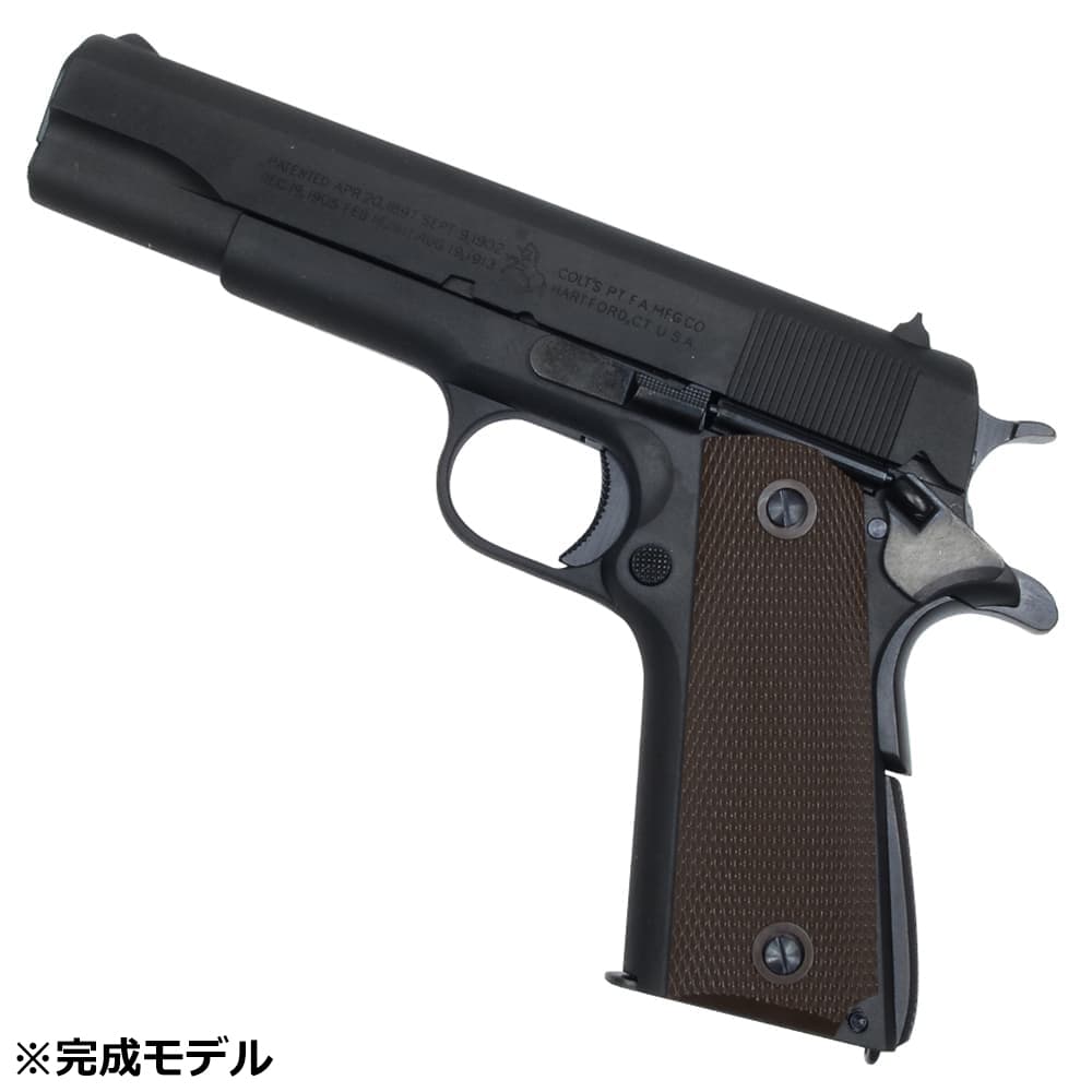 ミリタリーショップ レプマート / Marushin 発火式モデルガン 組立キット COLT GOVERNMENT M1911A1 ヘビーウエイト  082407